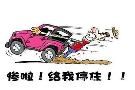 夢見煞車煞不住|夢見開車剎車不靈